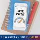 Apa Itu Skor Kredit? Pengertian, Sejarah, dan Sistem Penilaian SLIK OJK Terbaru 2026