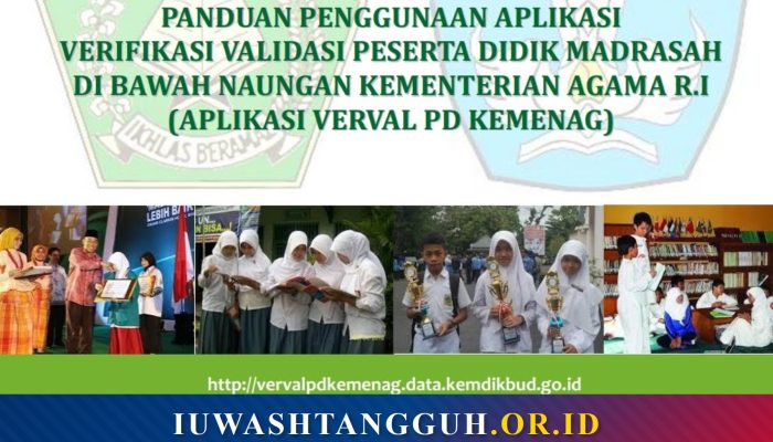 Cara Cek NISN Madrasah via Kemenag (MI, MTs, MA)