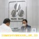 Bank Panin Raih Keuntungan Bersih Rp2,87 Triliun Sepanjang Tahun 2025