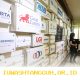 Mengapa Asuransi Bisa Simpan Data di Luar Negeri? Ini Syarat Wajibnya!