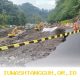 PTPP Dorong Pemulihan Infrastruktur Vital Aceh Lewat 5 Program Strategis!
