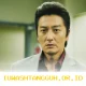 Adaptasi Live Action Yakuza Terbaru Ini Memang Berskala Kecil Namun Tetap Menarik Minat Penonton