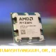 AMD Ryzen 9 9950X3D2 Resmi Diluncurkan dengan Kapasitas Cache Hingga 208MB untuk Performa Gaming Maksimal