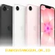 Apple Luncurkan iPhone 17e dengan Desain Ultra Tipis dan Harga Lebih Terjangkau untuk Pasar Global