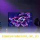 ASUS ROG Resmi Meluncurkan Tiga Varian Monitor OLED Gaming dengan Fitur Canggih Terbaru