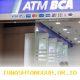 BCA (BBCA) Rencana Bagi Dividen Interim Tiga Kali pada Tahun Buku 2026