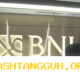BNI Menyiapkan Dana Rp905 Miliar untuk Program Pembelian Kembali Saham