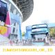 BRI Pastikan Pulang Kampung Aman dan Nyaman, Terapkan Protokol Ketat untuk 12.352 Pemudik dengan Armada 238 Bus