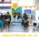 BSI Siapkan Pelayanan Istimewa untuk Warga yang Mudik Lebaran 2026