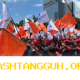 Buruh Geruduk Kemenaker Menuntut THR Bersih dari Pemotongan Pajak