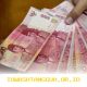 Cara Mengecek Bansos Tunai Rp7 Juta bagi Pemilik KTP melalui Aplikasi Smartphone dengan Mudah dan Cepat