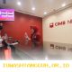 CIMB Niaga (BNGA) Bentuk Perusahaan Anak dengan Modal Segar Rp200 Miliar untuk Menangani Portofolio Kredit Macet
