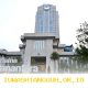 Danantara Resmi Menunjuk Mitra Operator PSEL Wilayah Bogor Raya untuk Pengembangan Jaringan Telekomunikasi