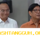 Filipina Menetapkan Darurat Energi Nasional Selama Satu Tahun Secara Resmi
