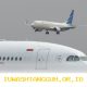 Garuda Indonesia Siapkan 1,3 Juta Kursi bagi Penumpang Mudik pada Lebaran 2026