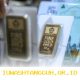 Harga Emas Antam Anjlok Rp4.000, Aturan Juknis THR dan Gaji ke-13 Jadi Sorotan