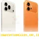 Honor 600 Pro Terungkap dengan Desain Mewah ala iPhone 17 Pro, Dijadwalkan Meluncur pada 2026 Mendatang