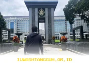 Kebijakan KLM BI Berhasil Turunkan Suku Bunga Meski Pergerakannya Masih Perlahan
