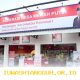 Koperasi Desa Dipercaya Jadi Wadah Penguatan Produk Lokal dan UMKM