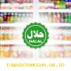 Lebaran Dorong Peningkatan Daya Saing serta Pengembangan Produk Halal Nasional