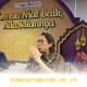 Menjelang THR, Banyak Nasabah Bank Jago Persiapkan Dana untuk Melunasi Hutang