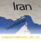 Panasnya Konflik Iran versus Israel-AS Picu Asuransi Maritim Hapus Jaminan Perang