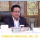 Perbanas Sebut Tiga Langkah Atasi Serangan Bertubi-tubi pada Sektor Perbankan