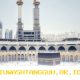 Persiapkan Dana, Ini Perkiraan Biaya Umrah Tahun 2026 yang Perlu Anda Ketahui
