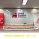 Premi Asuransi Marine Cargo Great Eastern General Naik 8,7 Persen Sampai Akhir 2025