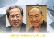 Profil Lengkap Michael Bambang Hartono, Pengusaha Sukses yang Unggul dalam Permainan Bridge