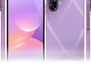 Samsung Galaxy M17e Hadir dengan Delapan Fitur Unggulan dan Tantangan Pasar