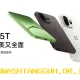 Spesifikasi OnePlus 15T Terkuak, Hadir dengan Prosesor Snapdragon 8 Gen 5, Kapasitas Baterai 6100mAh, dan Dijadwalkan Rilis pada Maret 2026 Mendatang