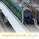 Tarif Rp1 untuk Naik MRT Jakarta Berlaku Khusus Libur Lebaran 2026 dengan Syarat Tertentu