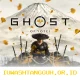 Versi PC Ghost of Yotei Nyaris Selesai Namun Akhirnya Dihentikan
