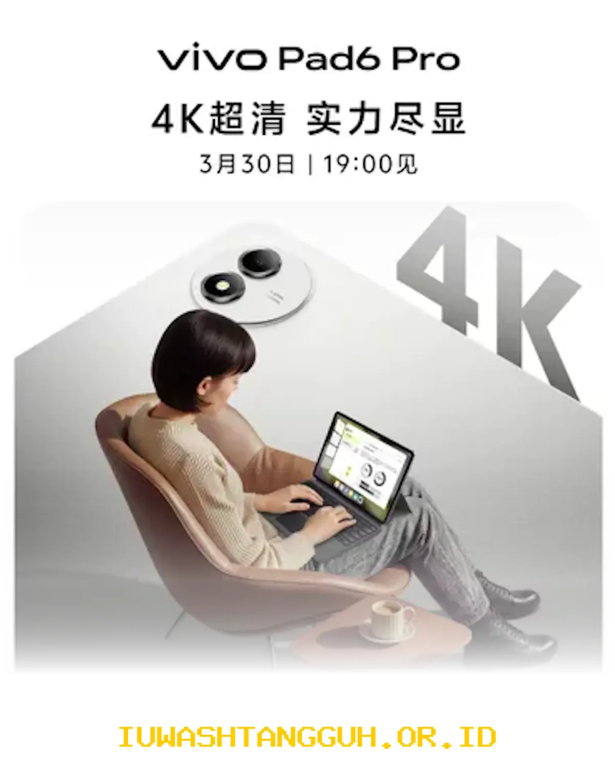 Vivo Pad6 Pro Resmi Dirilis dengan Layar 13,2 Inci 4K dan Prosesor Snapdragon 8 Elite Gen 5