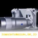 Vivo X300 Ultra Menghadirkan Lensa Telefoto ZEISS hingga 400mm untuk Pengalaman Fotografi Layaknya Kamera Profesional
