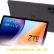 ZTE Blade X1001: Analisis Mendalam Spesifikasi dan Performa Smartphone Terbaru