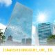 Bank BRI Raih Predikat Merek Terbaik Indonesia Versi Global 500 2026 Brand Finance