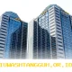 Bank Mandiri Luncurkan Global Bond USD 750 Juta pada 2026 untuk Pendanaan Proyek Infrastruktur Nasional