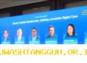 BFSI Summit 2026 Bahas Transformasi Digital Sektor Keuangan Melalui AI dan Big Data