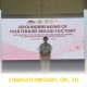 Chateraise Gelontorkan Dana 1,4 Triliun untuk Tingkatkan Kapasitas Produksi dan Optimalkan Bahan Baku dari Dalam Negeri Sampai 2026