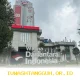 Danantara Asset Management Resmi Mengakuisisi PNM Investment Management pada 2026