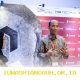 Diplomasi Energi Sebagai Alat Penting Menjaga Ketahanan Nasional Tahun 2026