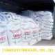 Indonesia Ekspor 250.000 Ton Urea ke Australia pada 2026 Ini Dampaknya untuk Perekonomian Lokal