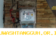 Inflasi Tahunan Maret 2026 Tercatat Lebih Rendah di Level 3,48 Persen Menurut BPS
