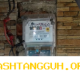 Inflasi Tahunan Maret 2026 Tercatat Lebih Rendah di Level 3,48 Persen Menurut BPS