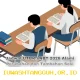 Jadwal Terbaru UTBK SNBT 2026 dengan Sesi Tambahan untuk Ujian Masuk PTN