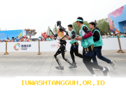 Lomba Lari Robot di Beijing 2026 Hadirkan Teknologi Canggih yang Bisa Saingi Kecepatan Manusia
