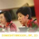 OCBC NISP Catat Penurunan Rasio Dividen 2026, Simak Jadwal dan Potensi Yield Terbaru