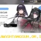 Panduan Memilih 5 Karakter Terbaik di Chaos Zero Nightmare untuk Update Tahun 2026